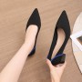 Women's Woven Single Shoes Mid Heel Shallow Knit Casual Pointed Toed