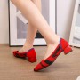 Women's Woven Single Shoes Mid Heel Shallow Knit Casual Pointed Toed