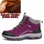 Men's/Women's Outdoor Shoes Waterproof Hiking Sneakers