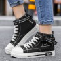 Women's Vulcanized Sneakers Lace-Up Shoes