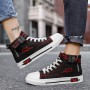 Women's Vulcanized Sneakers Lace-Up Shoes