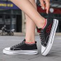 Women's Vulcanized Sneakers Lace-Up Shoes