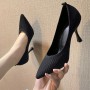 Women's High Heels Knit Stretch Fabric Pumps Pointed Toe