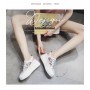 Women's Sneakers Lace-Up Casual Shoes