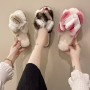 Women's Cross Fluffy Fur Slippers Fashion