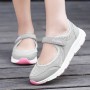 Women's Casual Shoes Soft Portable Sneakers