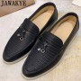 Women's High Quality Woven Flat Loafer Shoes