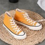 Women's Chunky Sneakers Thick Bottom Shoes