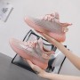 Women's Jelly Bottom Breathable Casual Running Sneakers