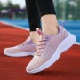 New women's casual shoes sports shoes ultra light and comfortable sports shoes flying woven tennis women's flat bottom