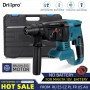 Drillpro 4 Function Brushless Cordless Electric Rotary Hammer Drill Rechargeable Hammer 26mm Impact Drill for 18V Makita Battery