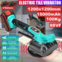 3000W 88VF Tiling Tiles Machine Tiles Vibrator Suction Cup Adjustable Protable Automatic Floor Vibrator Leveling Tool 2 Battery