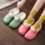Slippers Soft Waterproof EVA Plush Slippers Female Clogs Couples Home Indoor Fuzzy Shoes