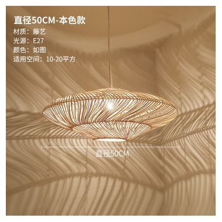 Handmade rattan Lamp Retro chandelier attic living room dining room home decoration coffee shop dining room chandelier E27