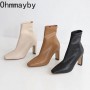 Autumn Winter Ankle Booties High Quality Soft PU Leather Short Boots Women Pointed Toe Pumps Heels Fashion Ladies Party Shoes