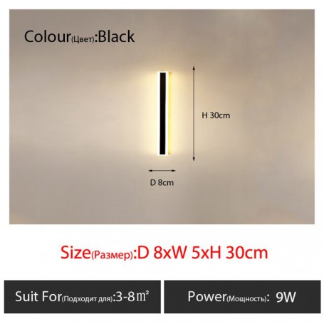 Waterproof LED long wall light ip65 outdoor lighting garden villa balcony light indoor wall bedroom dekorativeliving room light