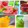 Commercial Frozen Slushy Three Tanks Juicer Slush Fruit Maker 12LX3 Snow Melting Machine
