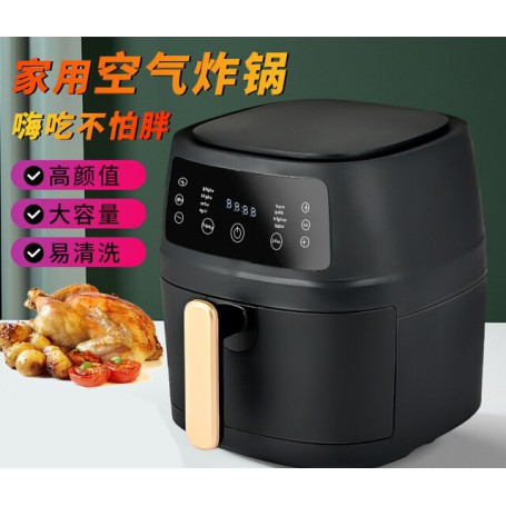 Multifunct Oil-Free Air Fryer 5L French Fries Electric Oven 2400W Toaster Fryer Without Oil Hot Air Fryer Dehydrators Toaster