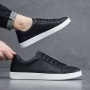 Fashion Men's Shoes Vulcanized Shoes Spring New Casual Classic Solid Color PU Leather Shoes Men's Casual Flat White Shoe Sneaker