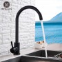 Stainless steel Matte Kitchen Faucet Deck Sinks Faucet High Arch 360 Degree Swivel Cold Hot Mixer Water Tap