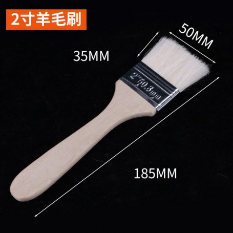 Wool Brush Soft Hair Cleaning Paint Latex Paint Seamless Brush Oil Barbecue Baking Wool Brush Small Brush Wholesale