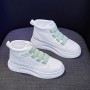 New Elastic Band High-top White Shoes, Fashionable and Comfortable Women's Casual Shoes, Trendy All-match Women's Casual Shoes
