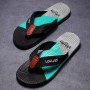 Men's Flip Flops Summer Beach Slippers Fashion Breathable Casual Men's Beach Sandals Outdoor Flip Flops