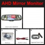 GreenYi 5 inch AHD Mirror Monitor 1920*1080P High Definition 170 Degree Starlight Night Vision Vehicle Reverse Camera