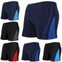 Men Sexy Swimsuit Summer Men's Low Waist Patchwork Swimwear Boxer Briefs Beach Pants Hot Sell Swimming Trunks