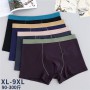 Plus Size Male Underwear 1 Pcs/lot Men Underwear Boxers Shorts Cotton Boxer Men Solid Underpants Man Boxer Large XL-9XL