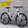 24/26 Inch Mountain Bike Variable Speed Bicycles With Shock Absorption Suitable For Adult Outdoor Mountain High-speed Riding