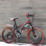 Children's Bicycle 40 High Knife Circle student Bike 6/21 Speed 20 Inch Variable Speed Mountain Bike Paint Shock Bicycle