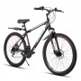 HILAND 26 27.5 29 inch Mountain Bike Carbon steel frame 21 speed variable speed bike Adult off-road shock-absorbing Bicycle