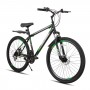 HILAND 26 27.5 29 inch Mountain Bike Carbon steel frame 21 speed variable speed bike Adult off-road shock-absorbing Bicycle