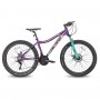 Hiland 26 27.5 Inch 2 Color 24 Speeds Front And Rear Disc Brakes Mountain Bike Bicycle Aluminum Alloy Frame