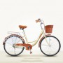 Basket Waterproof Bicycle Urban Road Lite pro Single Speed Bicycle