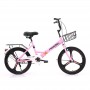 Children's Folding Bicycle18-inch  Mini Convenient Boys And Girls 6-14 Years Old Students Folding Bicycle