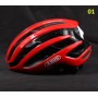 Road Bicycle Helmet Men Cycling Helmet Size M Mtb Red Special Bike Helmet Outdoor Sport Cap Rudis Foxe BMX XC Racing D