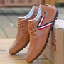 Solid Color Non-slip Men Driving Shoes  New Leather Breathable Men's Peas Shoes British Casual Sneakers