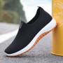 Non-skid male wear thick shoe-soles air sport casual shoes