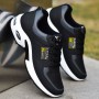 Men's Waterproof Leather Shoes Men's Low-top Small White Shoes Casual Running Shoes