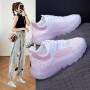 Luminous Fly-Knit Sneakers Women's 2022 New Korean Style Running Board Shoes Women's Ins Breathable Casual Running Shoes Z08