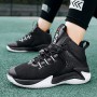 High-top Breathable Mesh Non-slip Running Shoes Summer New Men's Casual Shoes Fashion Comfortable Wear-resistant Sports Shoes 45