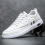 Fashion Solid Color Men's White Shoes Trend All-match Casual Shoes Men's Outdoor Light and Comfortable Sports Shoes