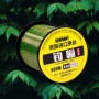 Spoted Invisible Fishing Line Super Strong Carp Fishing Line 500M/220M/110M Monofilament Fluorocarbon Coated Fishing Line