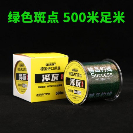 500M Spoted Invisible Super Strong Carp Fishing Line Monofilament Fishing Line Fluorocarbon Coated Fishing Line for Bass Fishing