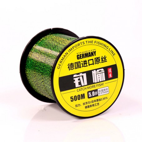 Spoted Invisible Fishing Line Super Strong Carp Fishing Line 500M/220M/110M Monofilament Fluorocarbon Coated Fishing Line
