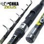 UDOCHKA "Zeus" Telescopic Spinning Carbon Fishing Rod, 7 Parts