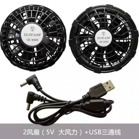 New Cooling With Fan Hiking Pants Summer Air-conditioning Sport Trousers Heatstroke Prevention Work Clothes USB Charging Pants