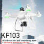 RC Drone 4K HD Camera Obstacle Avoidance 3-Axis Gimbal Anti-Shake Profesional Photography Brushless Aircraft